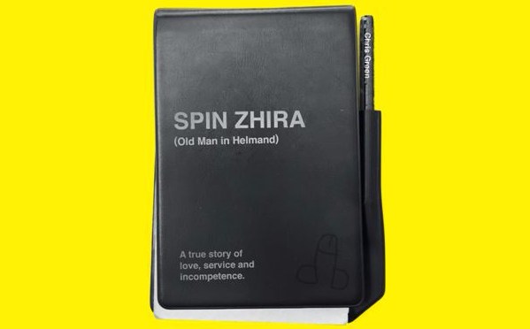 “ABSOLUTELY FANTASTIC”